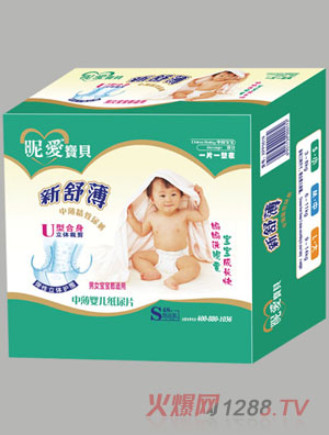 �ǐی�ؐ�б�yinge����ƬS