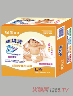 昵愛(ài)寶貝超薄yinge紙尿褲M