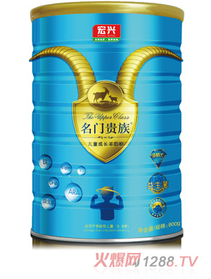 ���T�F�����o(h��)ϵ�Ѓ�ͯ���L(zh��ng)�䷽���̷�800g