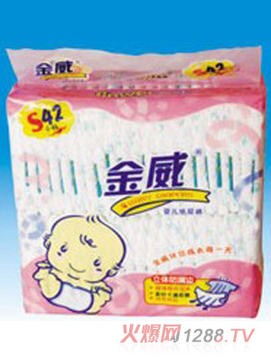 金威舒適寶貝yinge紙尿褲S