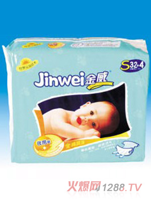 金威尊享寶貝yinge紙尿褲S