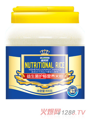 維媽媽桶裝益生菌護(hù)腸營(yíng)養(yǎng)米粉