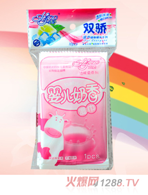 �p�10Ƭ��(d��)����ζ�냺���