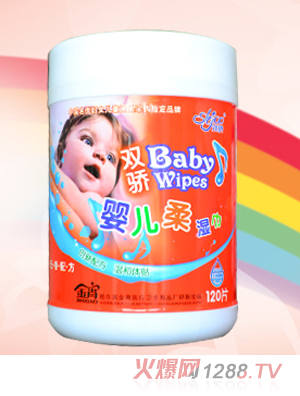 雙驕120片桶嬰兒柔濕巾（紅）