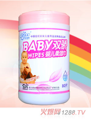 �p�80ƬͰ�냺�������ۣ�