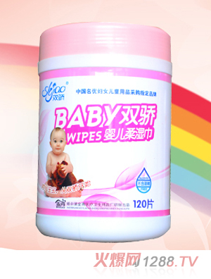 �p�120ƬͰ�냺�������ۣ�