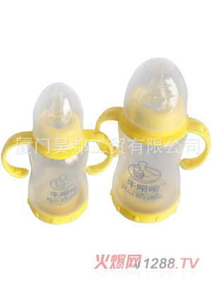 ţ�h�h�Ԅ�(d��ng)��Û�ⲣ����ƿ