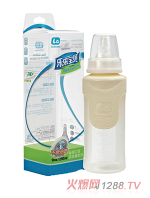 樂(lè)樂(lè)寶貝標(biāo)準(zhǔn)口徑硅膠哺乳期奶瓶250ml