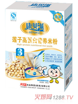 ��ؐ��280g���bɏ�ӵ����|(zh��)�I(y��ng)�B(y��ng)�׷�3��