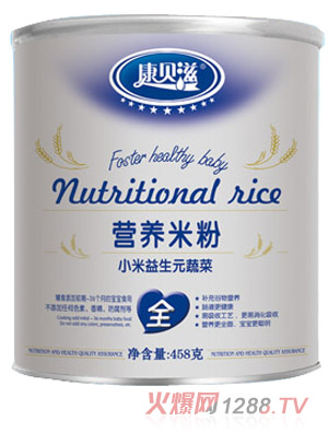 ��ؐ��458gС������Ԫ�߲ˠI(y��ng)�B(y��ng)�׷�ȫ��