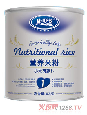 ��ؐ��458gС�׺��}���I(y��ng)�B(y��ng)�׷�1��