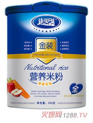 ��ؐ�̽��b���߶�S�I(y��ng)�B(y��ng)�׷�ȫ��