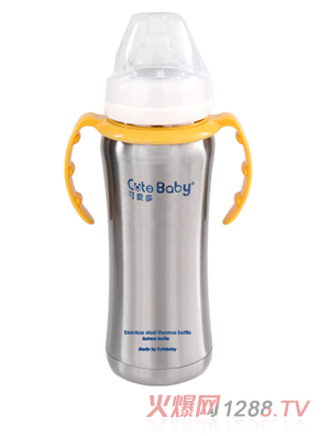 �ɐ�(��i)��200ml���ڏ����P䓱�����ƿ