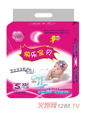 ������옷��ؐ��Ƭ