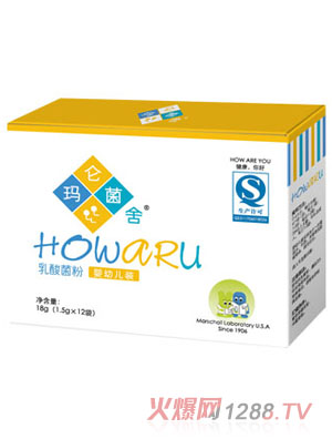 HOWARU����������׃��b�������