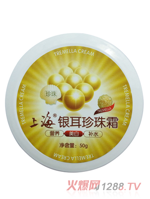 �Ϻ��y������˪50g