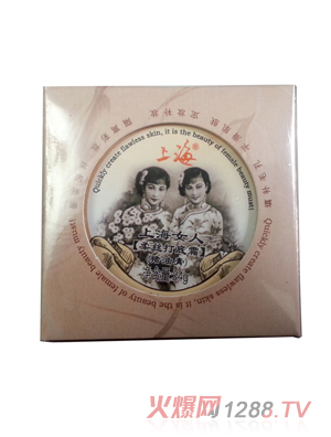 �Ϻ�Ů�˽z����˪24g