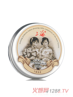 �Ϻ�Ů��ˮ��(r��n)���B(y��ng)ѩ����80G