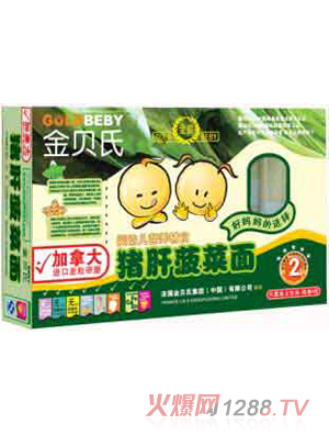 ��ؐ���i�β�����