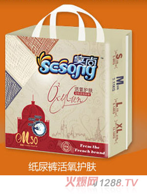 實(shí)尚活氧護(hù)膚型紙尿褲