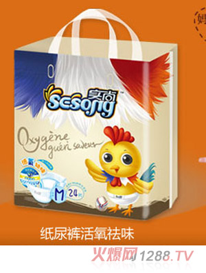 ��(sh��)�л�����ζ�ͼ���ƬM24Ƭ