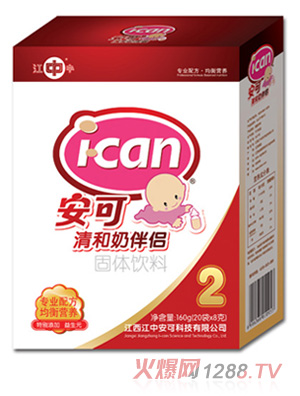 ��������̰�H���w���2��