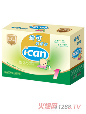 ���ɽ��b�̰�H���w���1��