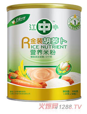 ���н��b���}���I�B(y��ng)�׷�350g