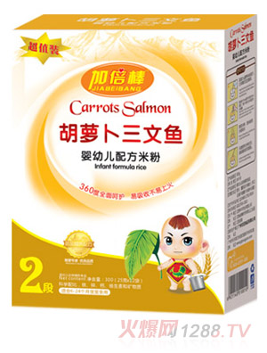 �ӱ������}�������~(y��)���׃��䷽�׷ۺ��b