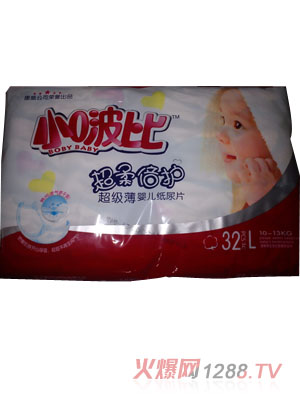 Сࣱ�yinge����Ƭ��aL