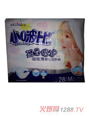 小啵比yinge紙尿褲中碼M