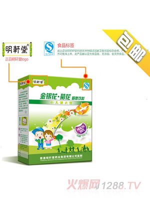 ��܎�ý��y���ջ����w���