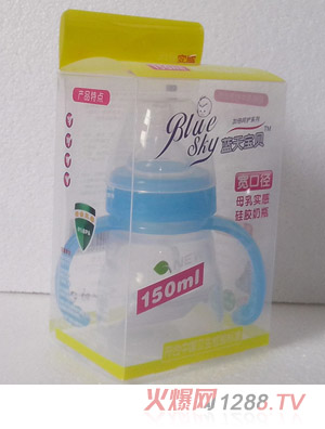 藍(lán)天寶貝LP05寬口星月神話系列硅膠奶瓶