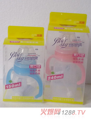 藍(lán)天寶貝寬口星月神話系列硅膠奶瓶