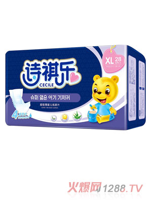 詩褀樂yingye紙尿褲XL號