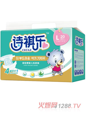 詩褀樂yingye紙尿褲L號