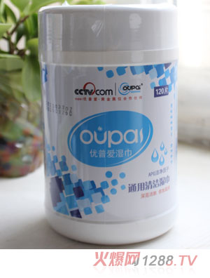 ��(y��u)�Ր�(��i)ͨ���坍���120Ƭ