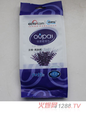 ��(y��u)�Ր�(��i)����ˬ�w�ޝ��10Ƭ��Ȼ��ˬ