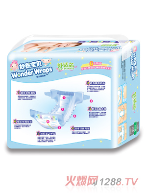 妙然寶貝舒適芯嬰兒紙尿褲M(mǎn)24(B)