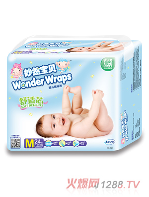 妙然寶貝舒適芯嬰兒紙尿褲M(mǎn)24