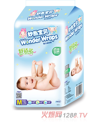 妙然寶貝舒適芯嬰兒紙尿褲M(mǎn)12