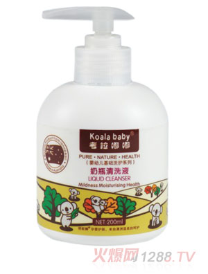 ��������ƿ��ϴҺ