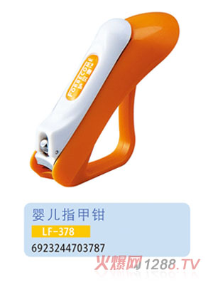 �oؐ���냺ָ���QLF-378