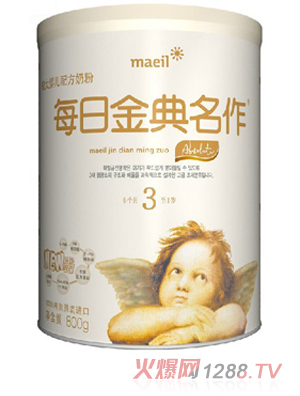 ÿ�ս������3�΋냺�̷�