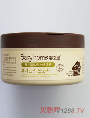 ��֮�݋냺����һ������