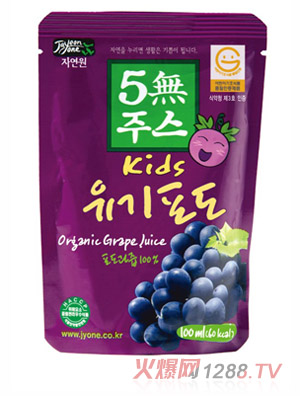 ζ�����ЙC��o����֭