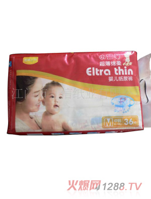 小貓咪yinge紙尿褲