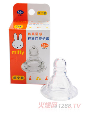 �׷Ƙ�(bi��o)��(zh��n)�ڏ�����(�΂��b,�A������M)