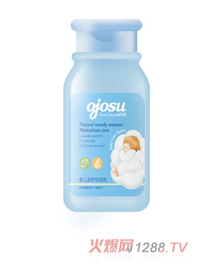 �W����냺�H�o�ɻ��� 60g