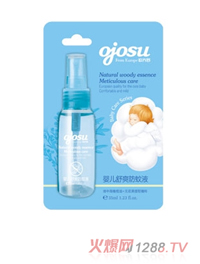 �W����냺��ˬ����Һ 35ml